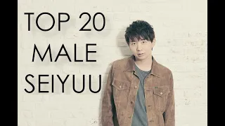 Top 20 Male Seiyuu (2018)