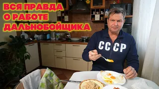 Я жил как собака в будке 20 лет  А теперь живу как человек