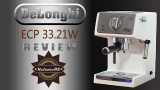 ОБЗОР / REVIEW кофеварки DeLonghi 33 21W (ECP 3220W)