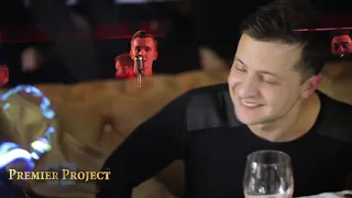 ZeAfterparty.95квартал.Лига смеха.cover band Premier Project