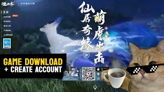 Sword of Justice - Game Download / Create Account + Verify for NetEase Games