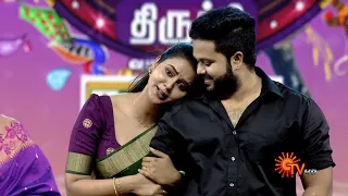 Kayal and Ezhil-in Romance ❤ | Sun Natchathira Kondattam - Trichy | Sun TV