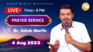 Fasting Prayer with Apostle Ashok Martin | @8PM