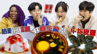 20种世界鸡蛋料理PK!鸡都傻了:这还是我的蛋吗?!