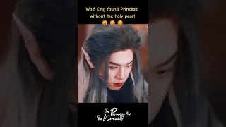 Wolf king has come to save the princess 💓#chenzheyuan #wuxuanyi #theprincessandthewerewolf #shorts