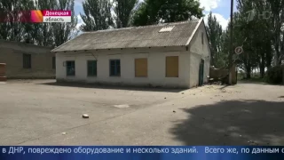 В Донбассе снаряды разорвались на территории насосной станции, без воды остались жилые дома