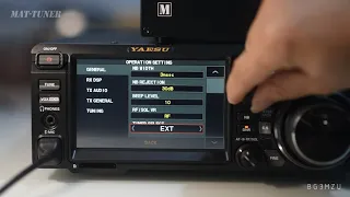 Yaesu FTDX10 transmitter how to use the mAT-30 tuner(Part 2).