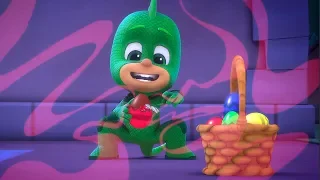 パジャマスク PJ MASKS | ゲッコーと きえたゲッコー・モービル| ビデオクリップ | 子供向けアニメ
