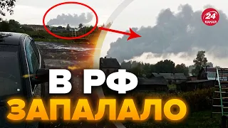 💥Великий ДИМ! В Росії АТАКОВАНО аеродром / Ворог ТЕРМІНОВО виводить літаки