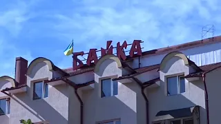 База відпочинку "Байка" в Косові