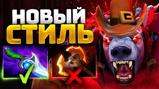 Старый добрый УРСА 🔥 ТОП 10 Ранг URSA Dota 2