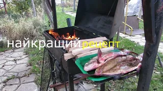 Копчення риби як коптити рибу , найкращий рецепт копченої для риби