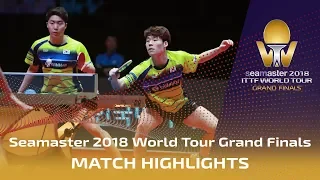 Jang Woojin/Lim J. vs Wong C.T./Ho Kwan Kit | 2018 ITTF World Tour Grand Finals Highlights (Final)