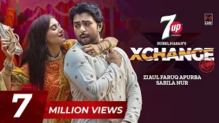 Xchange Returns | Bangla Natok | Apurba | Sabila Nur | Rubel Hasan | Eid Natok | Bangla Natok 2022