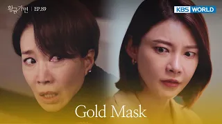 You're the one who should die. [Gold Mask : EP.89] | KBS WORLD TV 220929