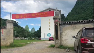 Яншо Китай прогулка на электромопеде. Yangshuo Bike, travel China