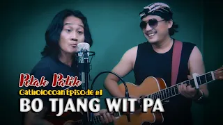 Dedy Pitak & Bije Patik "BO TJANG WIT PA" Lagu Banyumasan Lucu [LIVE🔴RECORDING]