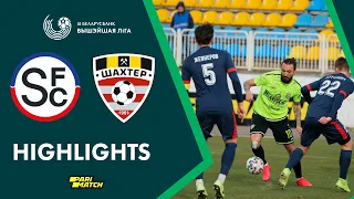 Highlights. Smolevichi – Shakhter