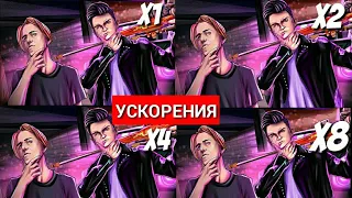 ЛЮСИК feat ВЕЛЯ - TREASURE HUNTER |LUSIK И ВЕЛЯ ПАРОДИЯ НА КАДИЛЛАК|ТРЕК ПРО STANDOFF 2| Х1,Х2,Х4,X8