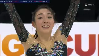 Team Challenge Cup 2016. Rika Hongo 本郷理華. Free program.