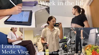🇬🇧👩🏻‍⚕️ A somewhat week in my life | Figuring out balance 런던의대생 브이로그