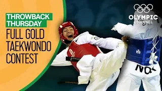 Mexico's Taekwondo Gold at Beijing 2008 with María del Rosario Espinoza | Throwback Thursday