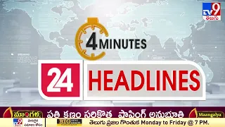 4 Minutes 24 Headlines | 16-10-2022 - TV9