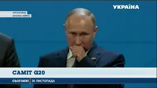 Екстрена посадка літака Меркель та відмова Трампа бачитися з Путіним. Саміт G20 триває в Аргентині