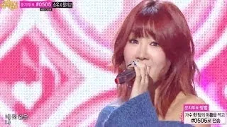 SoYou X JunggiGo - Some, 소유 X 정기고 - 썸, Music Core 20140301