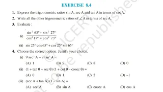 Exercise 8.4 class 10 maths