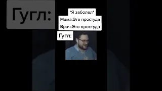 Лучшие тикток мемы #359 | Best TikTok memes #shorts #memes #мем