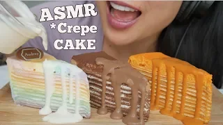 ASMR CREPE CAKE *Unicorn + Triple Chocolate + Thai Ice Tea (SOFT EATING SOUNDS) | SAS-ASMR