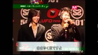 SS501 UFO town Fanmeeting