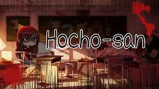 Hocho-san || Japanese Urban Legend || Horror GLMM
