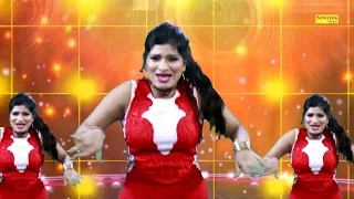 Sheetal Ki Selfi | New Songs | Sheetal Chaudhary | Dj Song 2019 | Trimurti