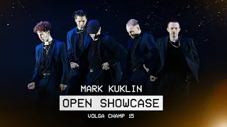 Mark Kuklin | Open showcase | Volga champ 15 | Марк Куклин - она хочет ещё