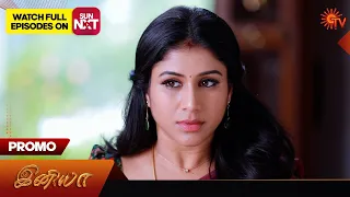 Iniya - Promo | 07 January 2024  | Tamil Serial | Sun TV