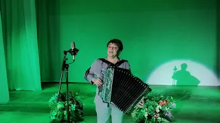 Мусфира Галямова "Авыл кое"