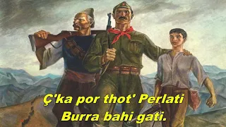 Kenga per Tre Heronjtë e Shkodrës - Song for the Three Heroes of Shkodra (Albanian communist song)