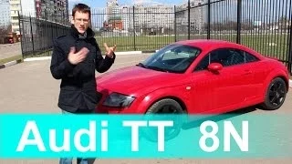 Audi TT  8N