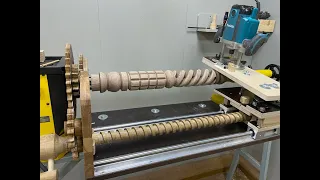 Приспособление для изготовления витых балясин. /Device for the manufacture of twisted balusters.