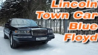 Lincoln TownCar Signature series '1997  /Путешествие на 22 года назад с Линкольном ТаунКар