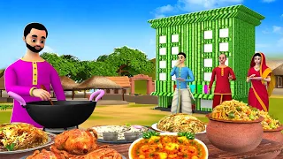 गरीब का बांस रेस्टोरेंट - Garib Ka Bamboo Hotel Comedy Video Moral Story Hindi Kahaniya | Maa Maa TV