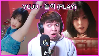 YUJU (유주) - Play (놀이) MV Reaction & Review [SO ETHEREAL-LIKE BUT MEANINGFUL!]