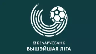 Высшая лига. Обзор 4 тура. Чемпионат Беларуси 2018