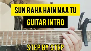 Sun Raha Hain Na Tu Guitar Intro Lesson | Aashiqui 2 | Shubham Joshi