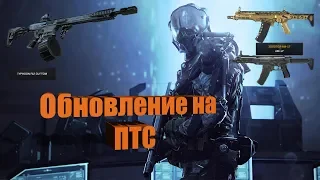 ОБНОВЛЕНИЕ НА ПТС Warface от 12.12.19 АМ-17, TYPHOON F12 CUSTOM, НОВАЯ КАРТА РАЙОН №4 (НОВЫЙ ГОД)