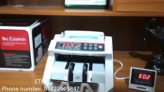 Electronic Money / Bill Counter 2108 UV/MG Counterfeit Detection