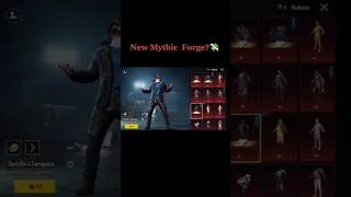 New Mythic forge 🤩 Coming soon 😘 I want Inferno Helmet and Yellow Mummy 🔥 #pubgm #mythicforge