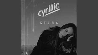 Sevda